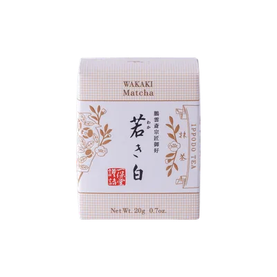 Wakaki - thumbnail 1
