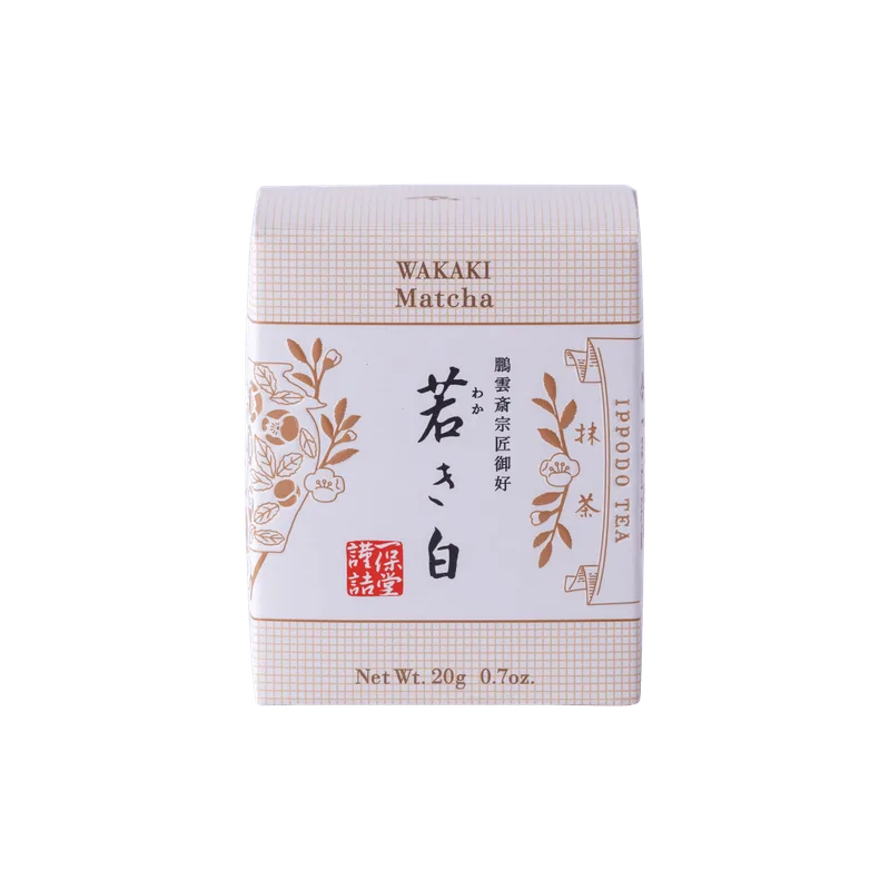Wakaki - image 1
