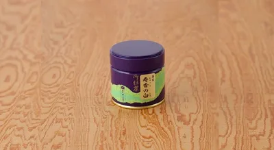 Jukou no Shiro - image 1
