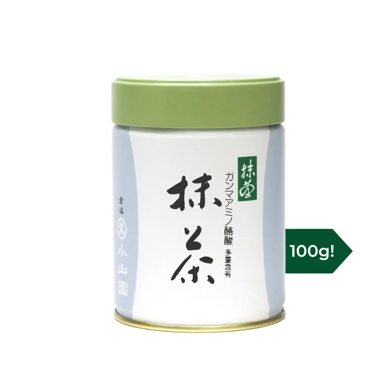 Gabaron - image 1