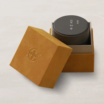 Premium Hatsu-Mukashi No.3 - thumbnail 1