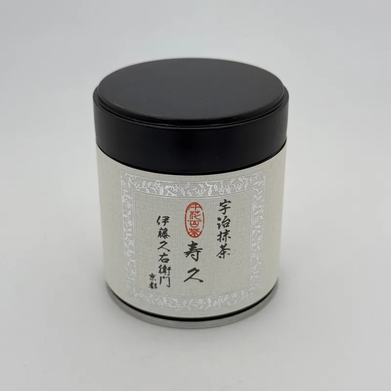Jukyu - image 1