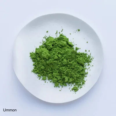Ummon - thumbnail 2
