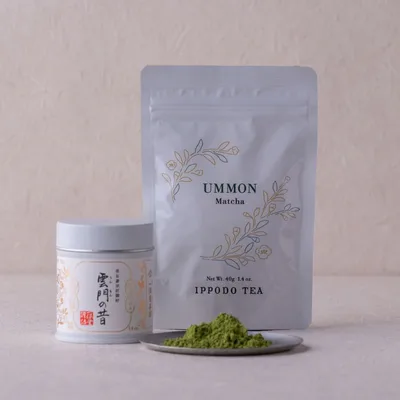 Ummon - thumbnail 4