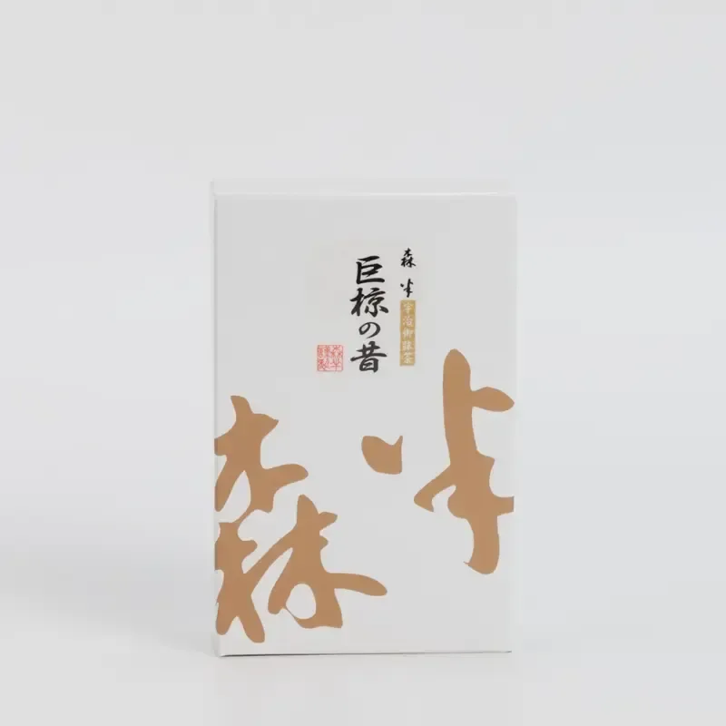 Ogura no Mukashi - image 1