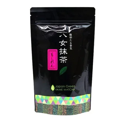 Mokuren - image 1