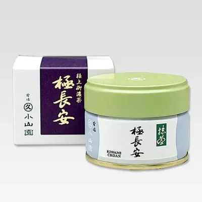Kiwami Choan - image 1