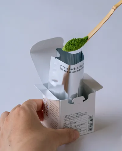 Hatsu - thumbnail 4