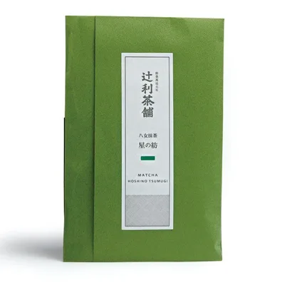 Hoshi-no-Tsumugi - image 1