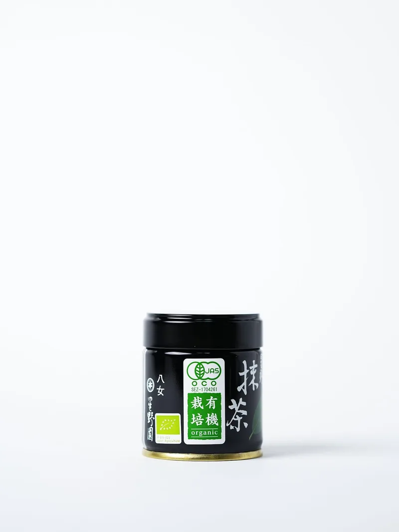 Organic - image 1