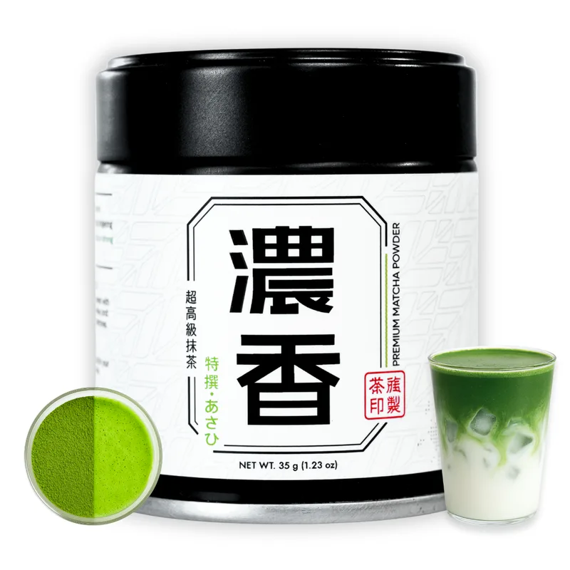 Single Cultivar Asahi - image 1