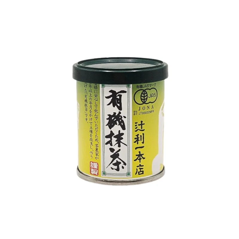 Organic Matcha - image 1