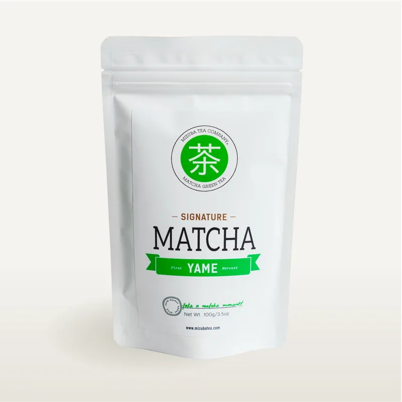 Yame Signature Matcha - image 1