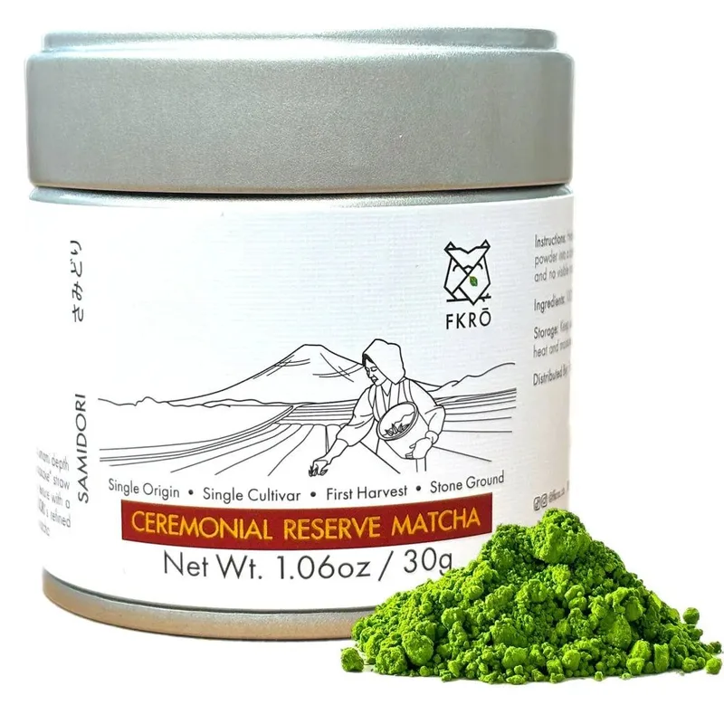 Tsuchiyama Limited Reserve Matcha - image 1