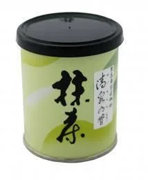 Seisen no Mukashi - image 1