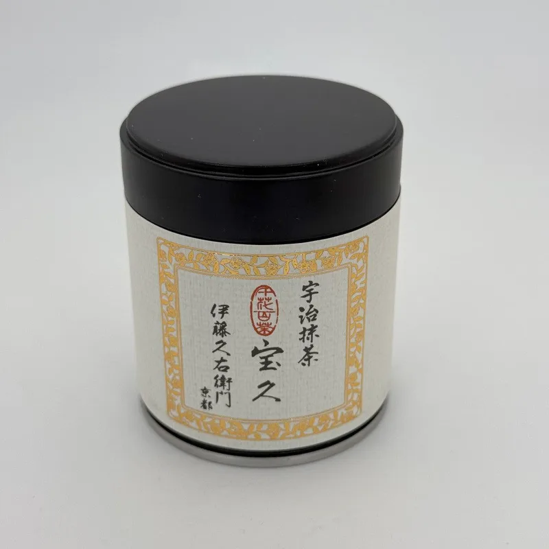 Hokyu - image 1