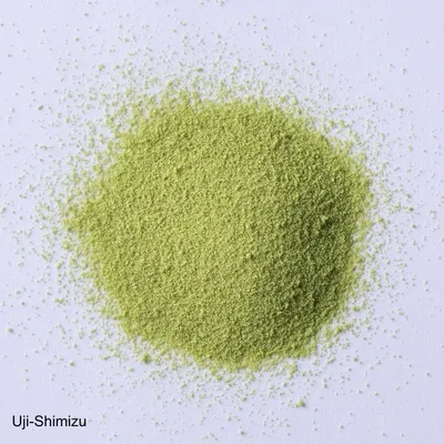 Uji-Shimizu - thumbnail 2