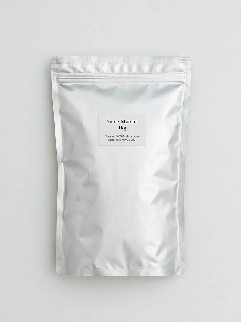 Āmando Blend - image 1