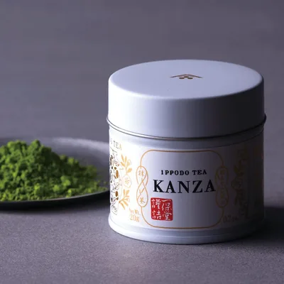 Kanza - thumbnail 3