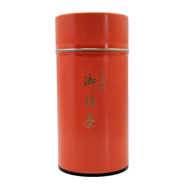 Ume no Shiro - image 1