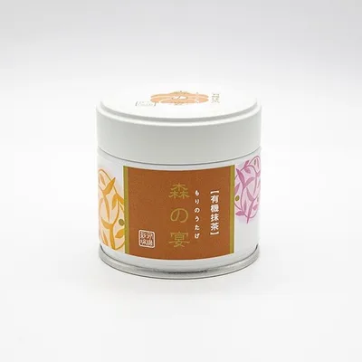 Mori no Utage - image 1
