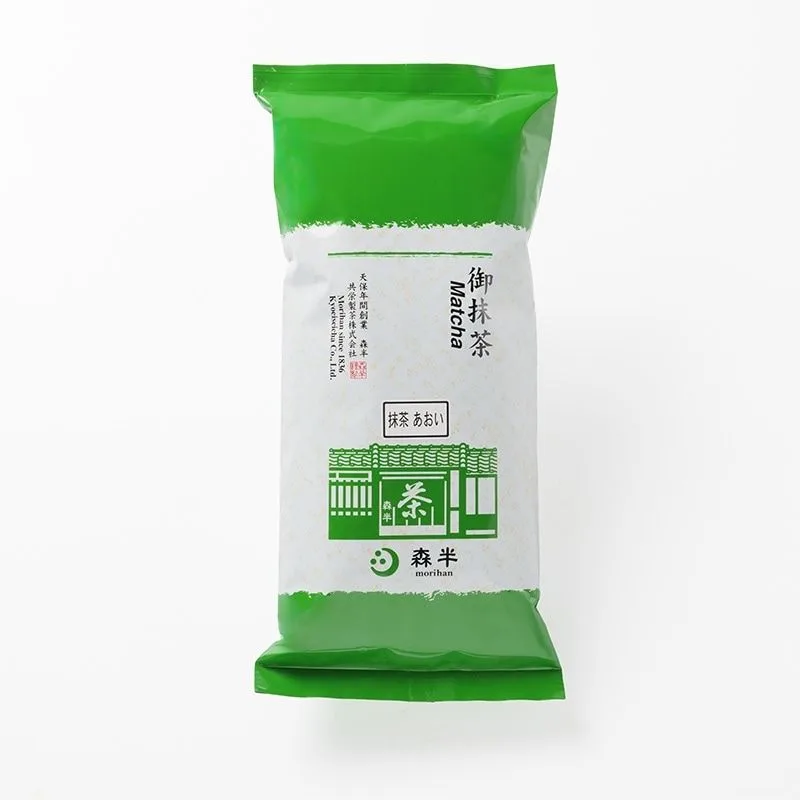 Aoi - image 1