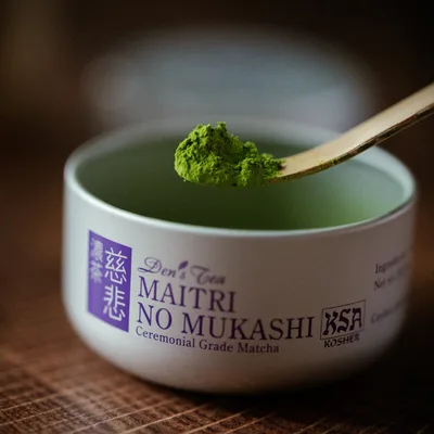 Maitri no Mukashi - thumbnail 2