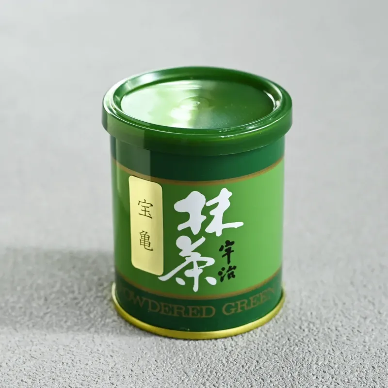 Houki - image 1