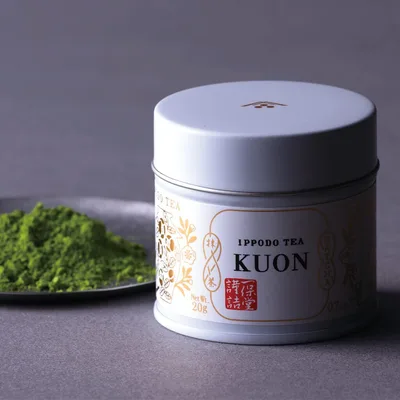 Kuon - thumbnail 3