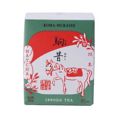 New Year's Matcha 2026 - image 1