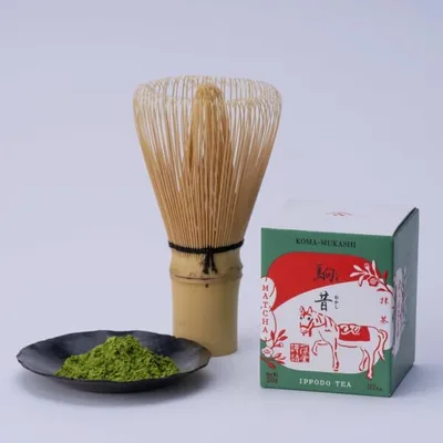 New Year's Matcha 2026 - thumbnail 4