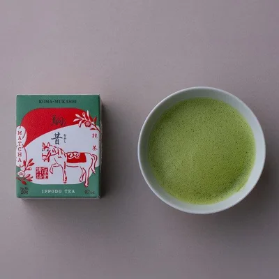 New Year's Matcha 2026 - thumbnail 6