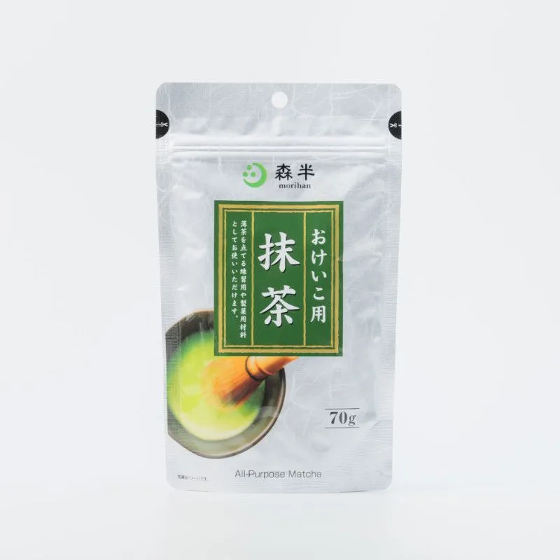 Practice Matcha - image 1