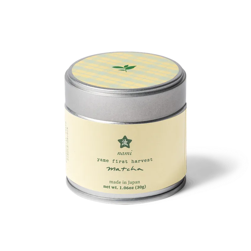 Yame First Harvest Matcha - image 1