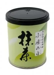 Komine no Shiro - image 1