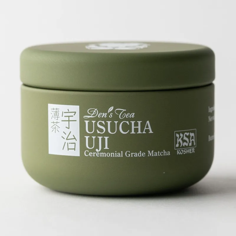 Usucha Uji - image 1