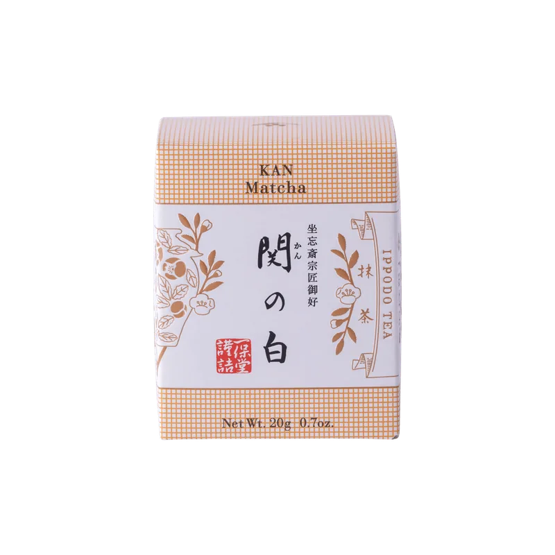 Kan - image 1