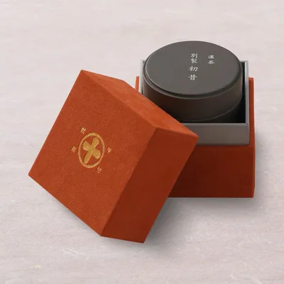 Premium Hatsu-Mukashi No.2 - thumbnail 1