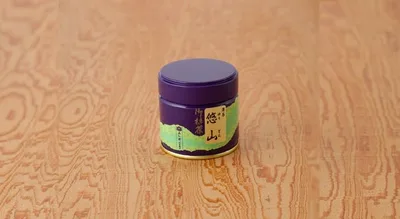 Yuzan - image 1
