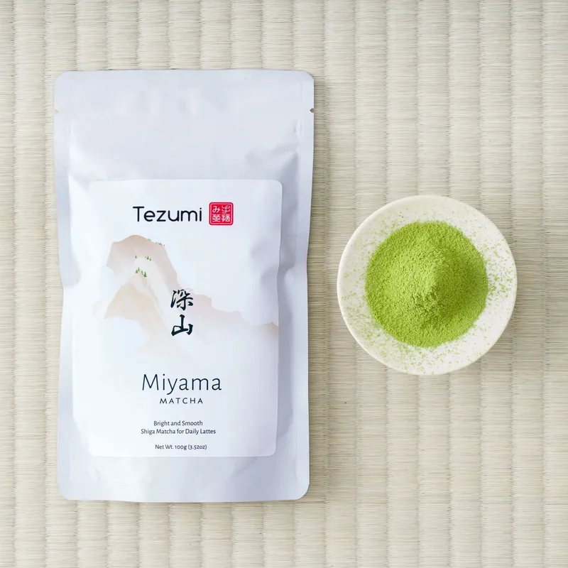 Miyama - image 1