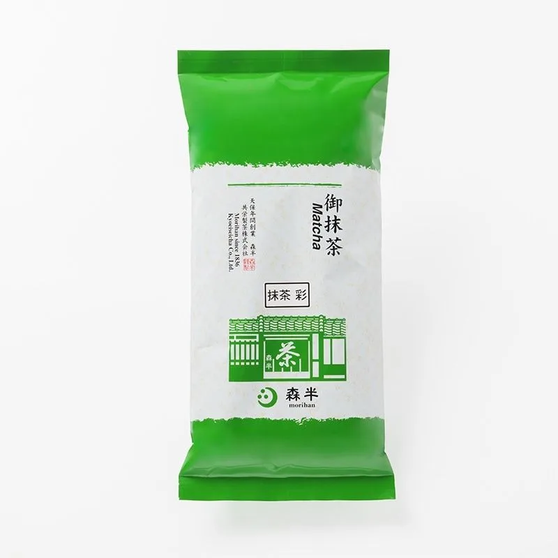 Aya - image 1