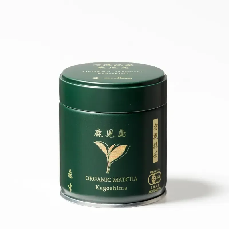 Organic Kagoshima - image 1
