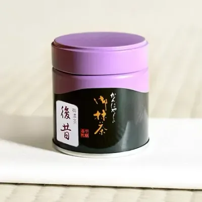 Koicha Atomukashi - image 1
