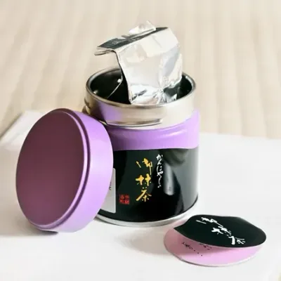 Koicha Atomukashi - thumbnail 3
