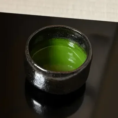 Koicha Atomukashi - thumbnail 5