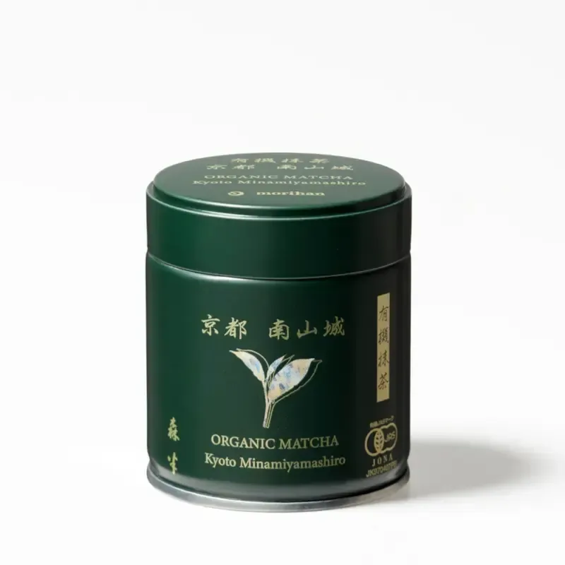 Organic Kyoto Minamiyamashiro - image 1