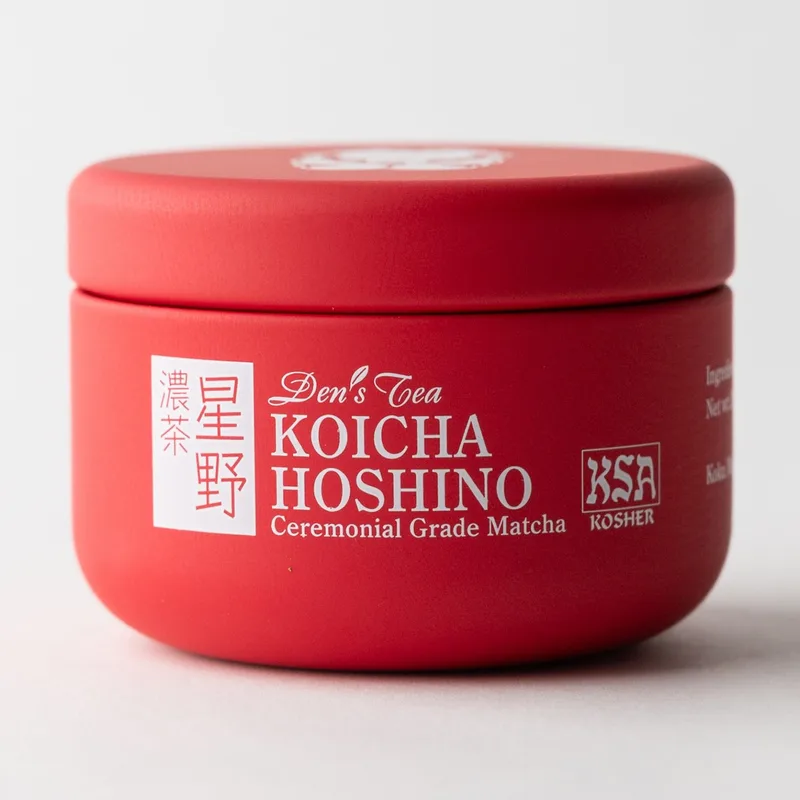 Koicha Hoshino - image 1