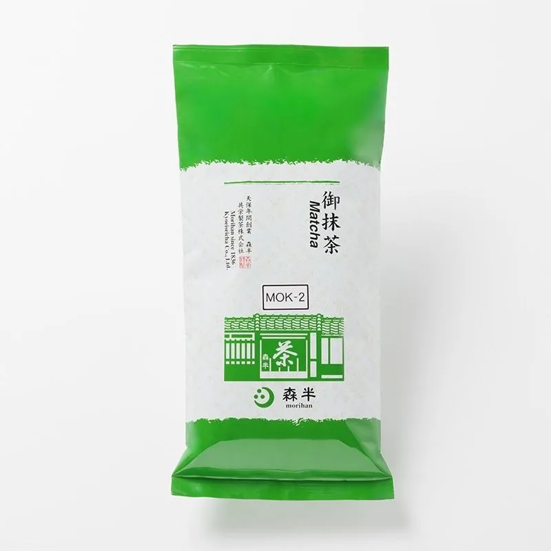 MOK-2 - image 1