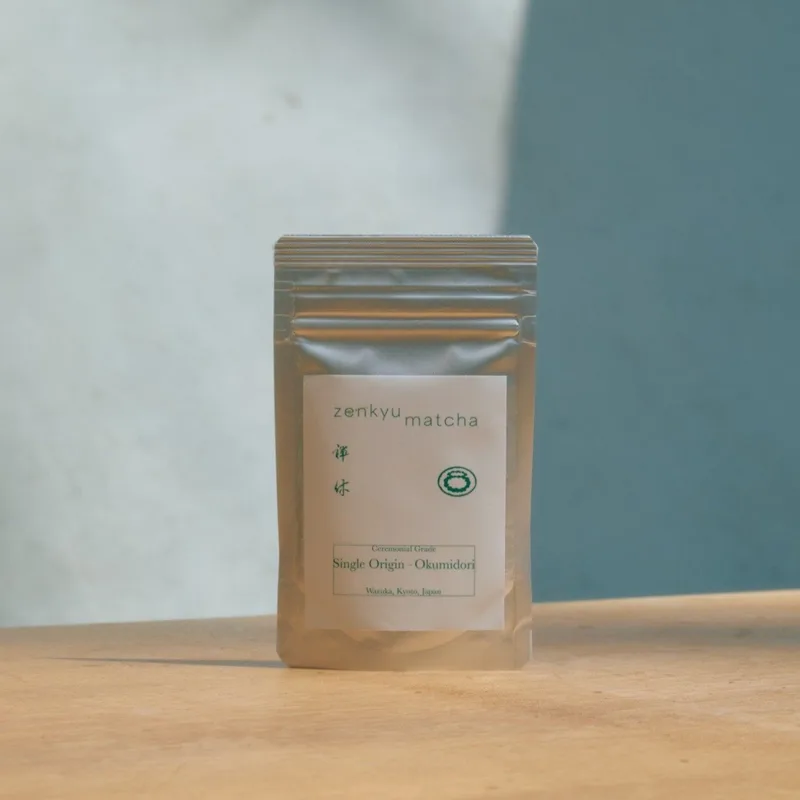 Single Origin Matcha - image 1