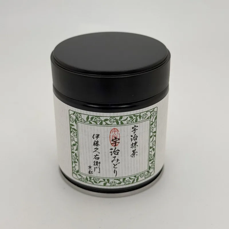 Uji Midori - image 1